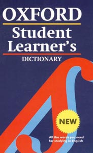 Oxford Student Learners Dictionary of English