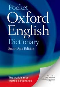 Pocket Oxford English Dictionary