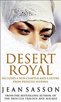 Desert Royal