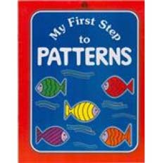 My First Step to Patterns