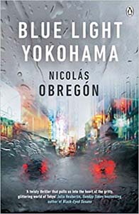 Blue Light Yokohama