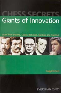 Giants of Innovation