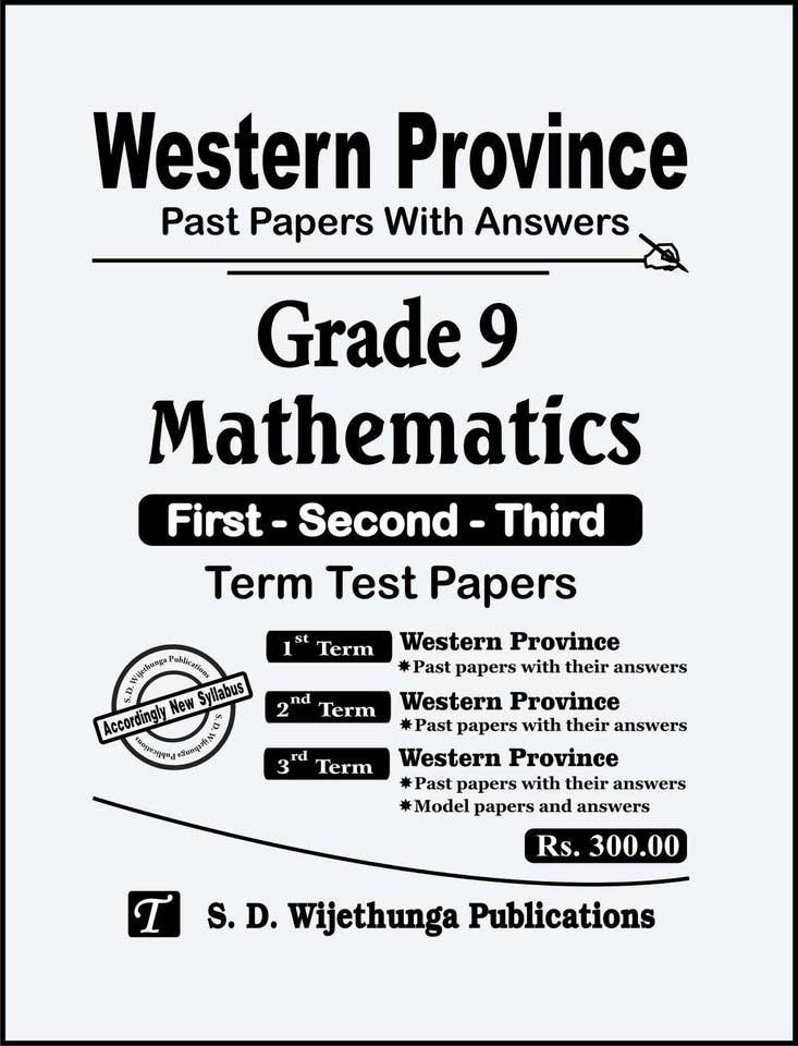Western Province Past Papers With Answers Grade 9 Mathematics (First-Second-Third) Term Test Papers 2018-2024