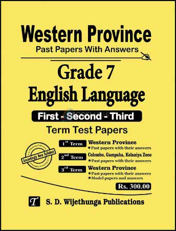 Western Province Past Papers with Answers Grade 7 English Language (First - Second - Third) Term Test Papers