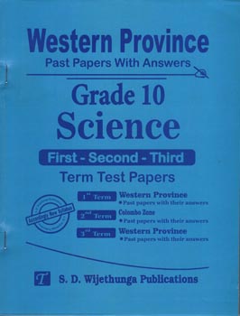 Western Province Past Papers with Answers Grade 10 Science (First-Second-Third) Term Test Papers 2019-2024