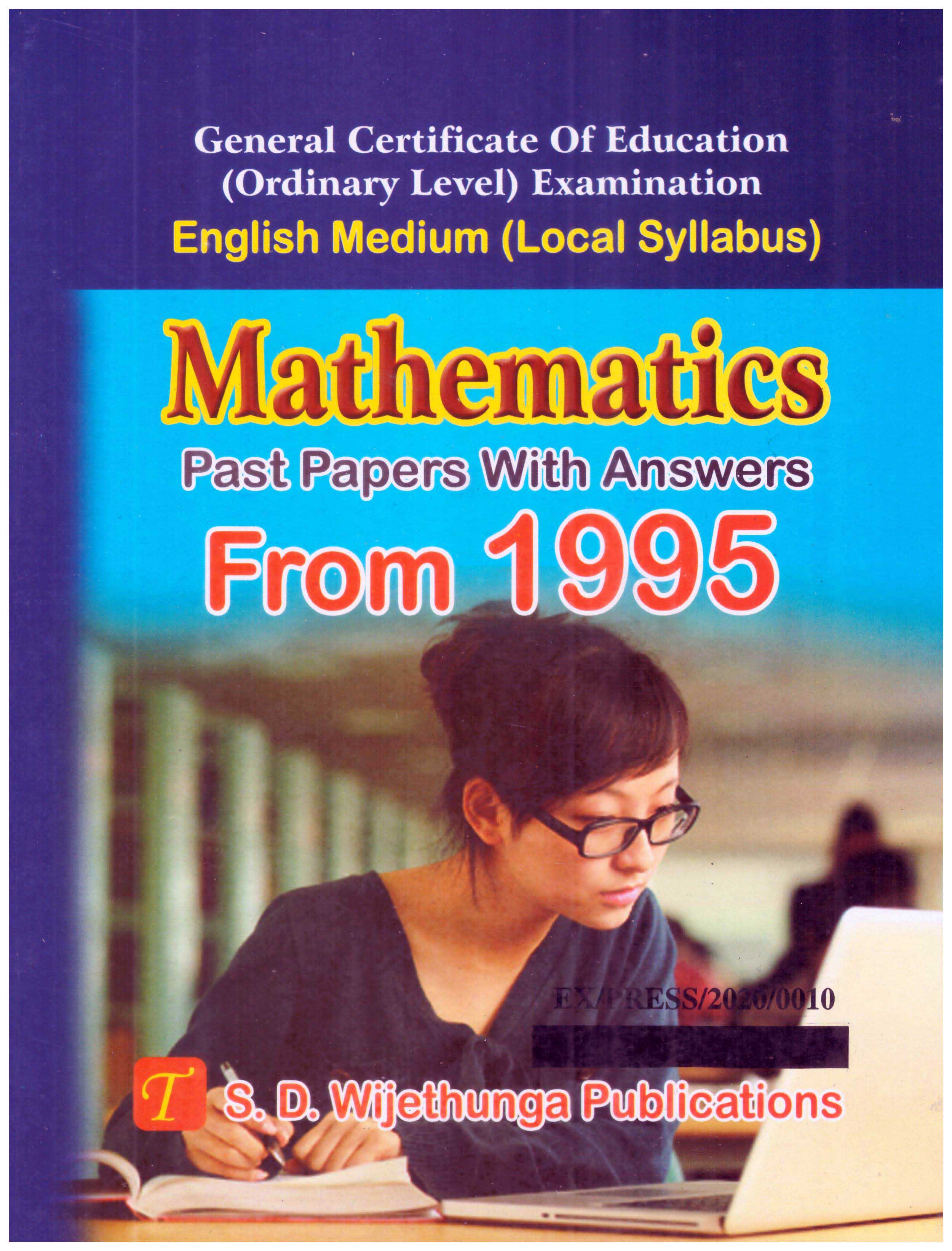 O/L Mathematics Past Papers With Answers 1995 - 2020