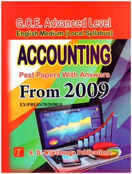 G.C.E,A/L Accounting Past papers with Answer From 2009 ( E/M)