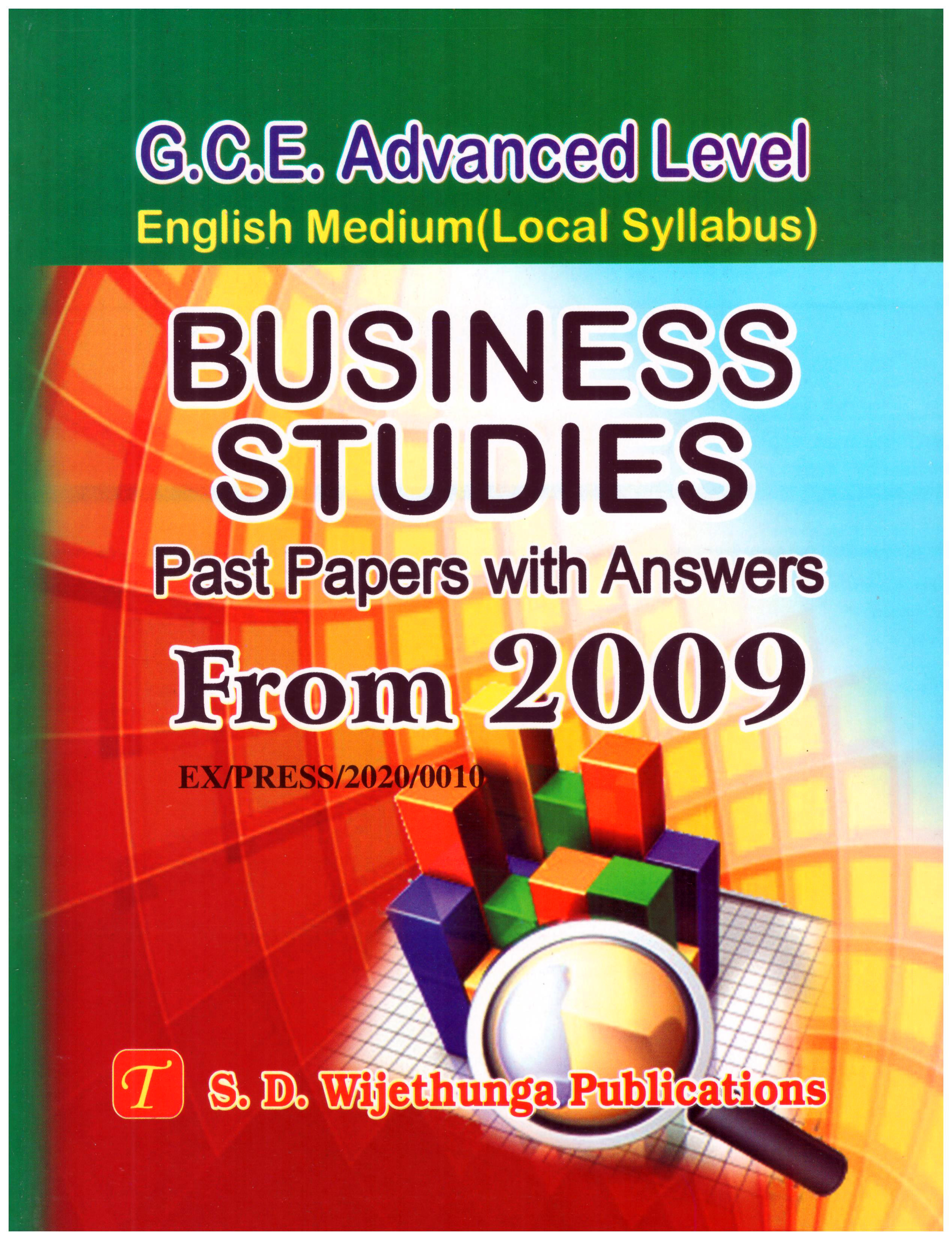 G.C.E,A/L Business Studies  Past papers with Answer From 2009 ( E/M)