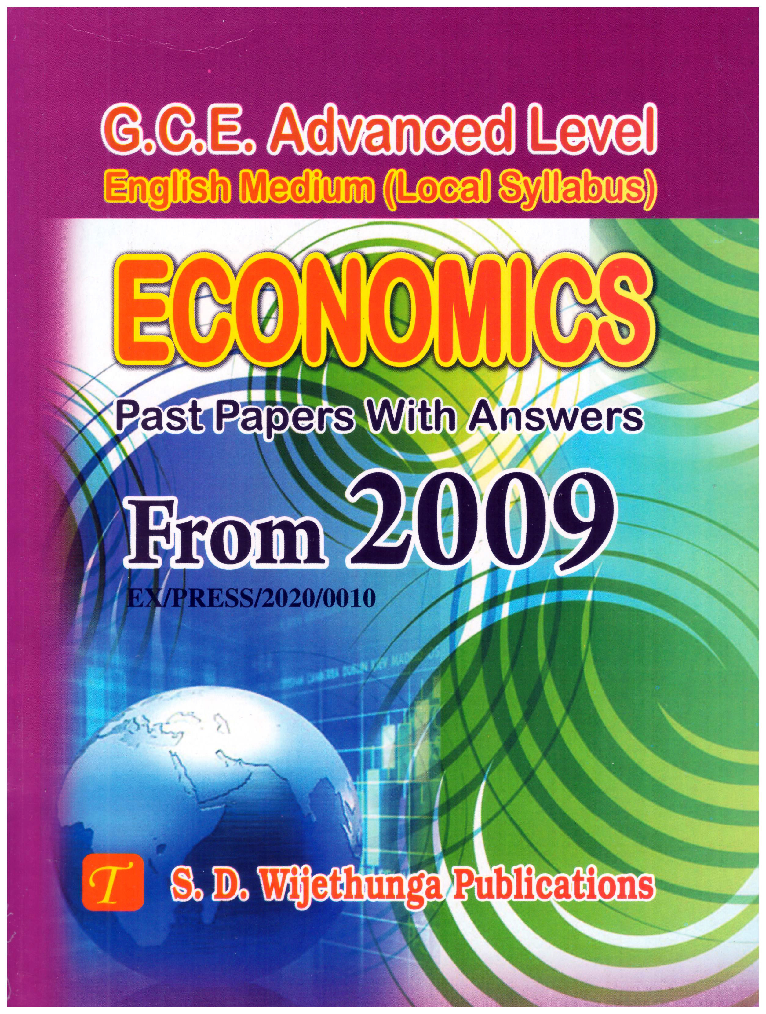 G.C.E,A/L Economics Past papers with Answer From 2009 ( E/M)