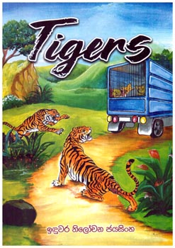 Tigers