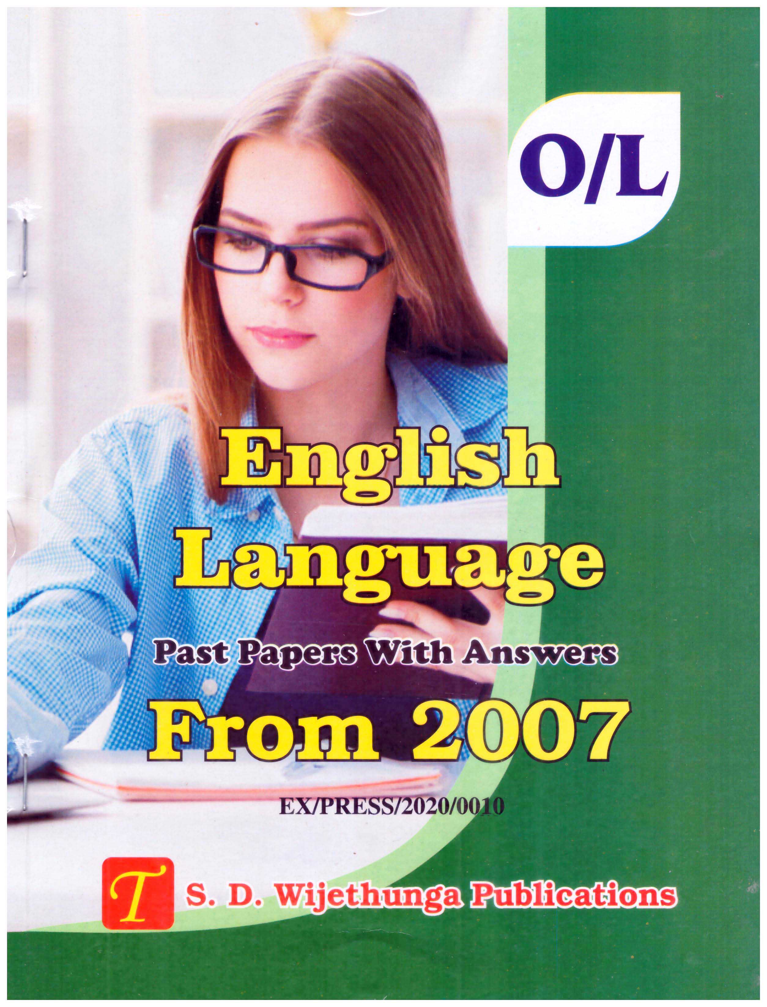 O/L English Language Past Papers With Answers From 2007-200