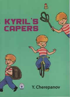 Kyril s Capers