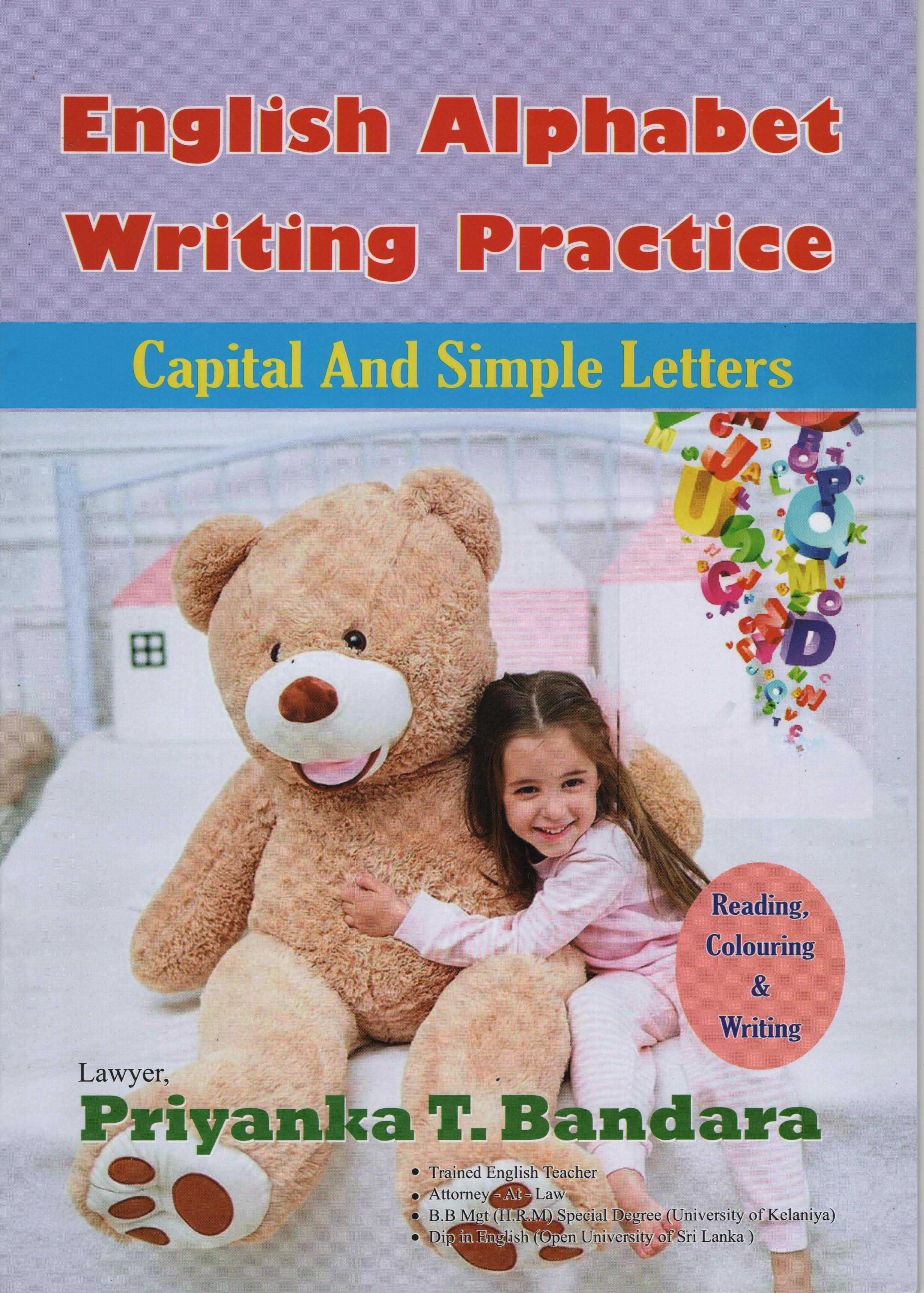 English Alphabet Writing Practice