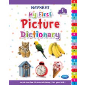 Navneet My First Picture Dictionary 1