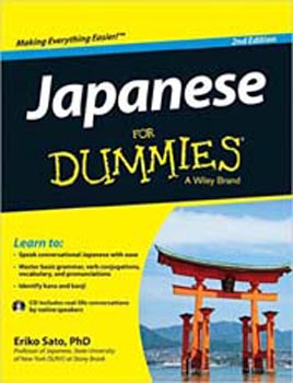 Japanese For Dummies W/CD