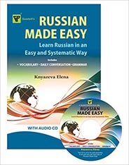Russian Made Easy with Audio CD