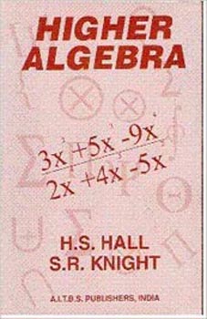 Higher Algebra