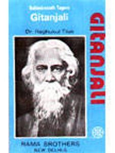 Rabindranath Tagore  Gitanjali