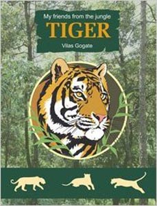 My Friends from the Jungle: Tiger