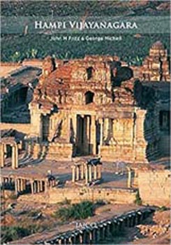 Hampi Vijayanagara