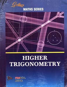Golden Math Series : Higher Trigonometry