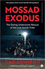 Mossad Exodus