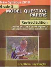 Grade 3 New Syllabus 2018 Model Question Papers (With Answers)