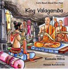 Let's Read About Our Past 5 - King Valagamba