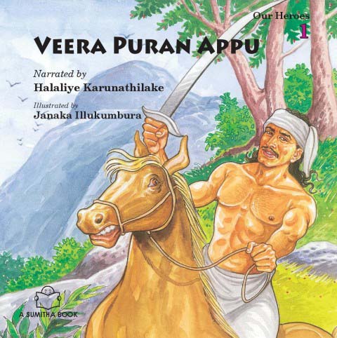 Veera Puran Appu Our Heroes 1 (English)