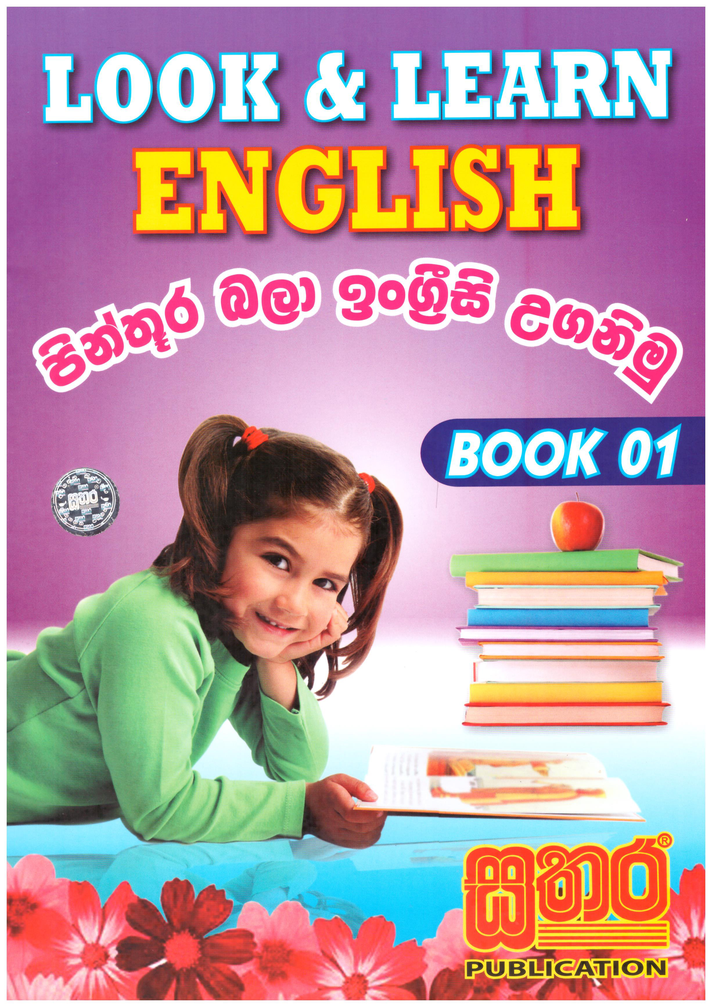Look & Learn English Book 01