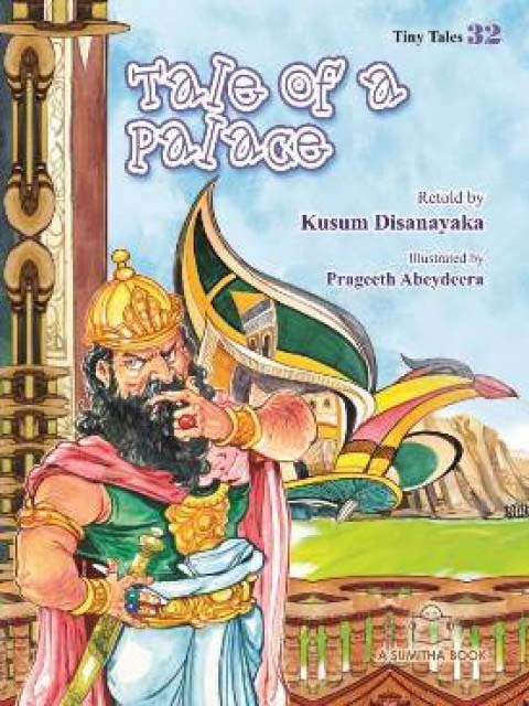 Tale of a Palace