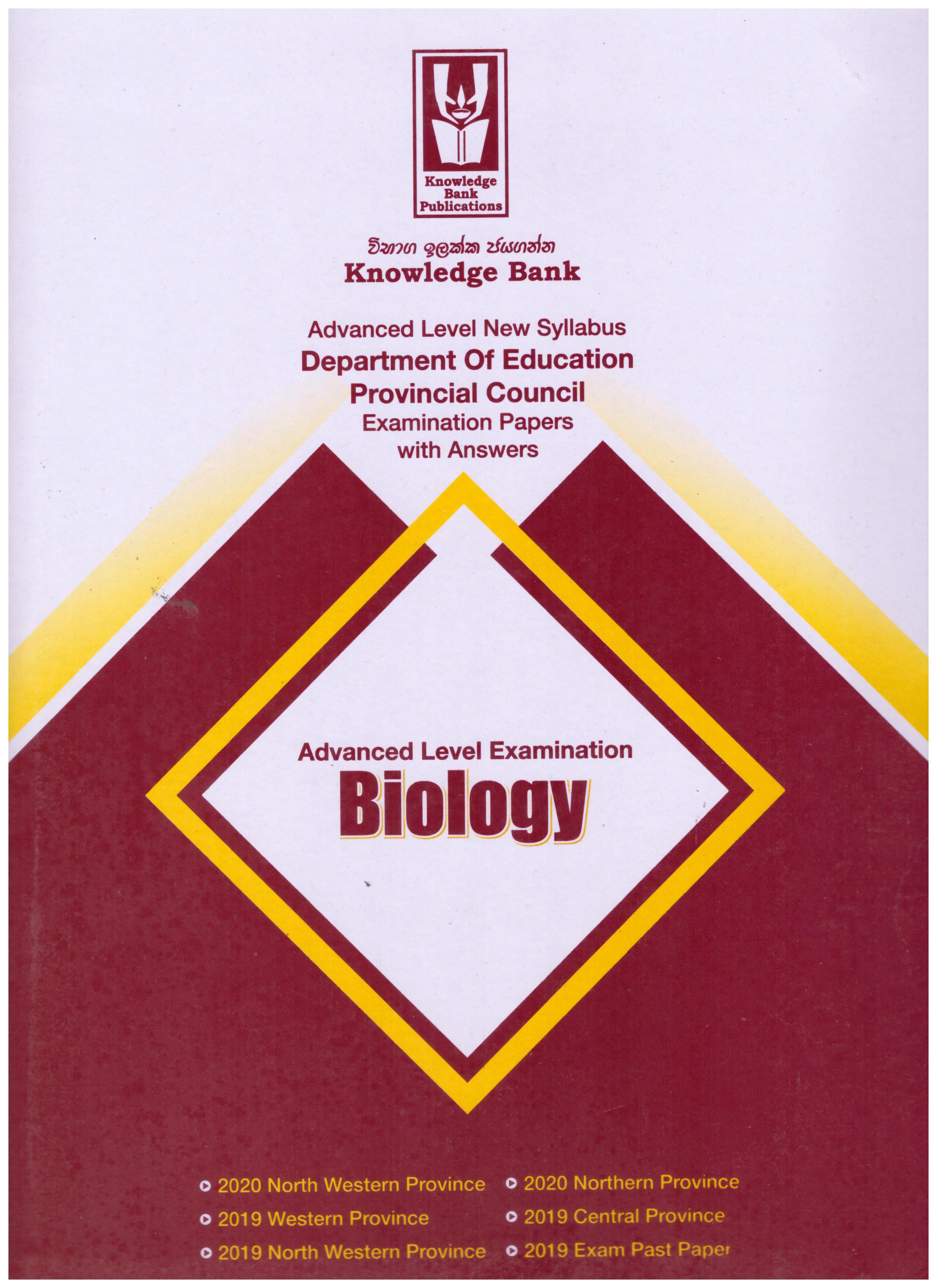 Knowledge Bank A/L Biology ( Provincial Examination Papers )