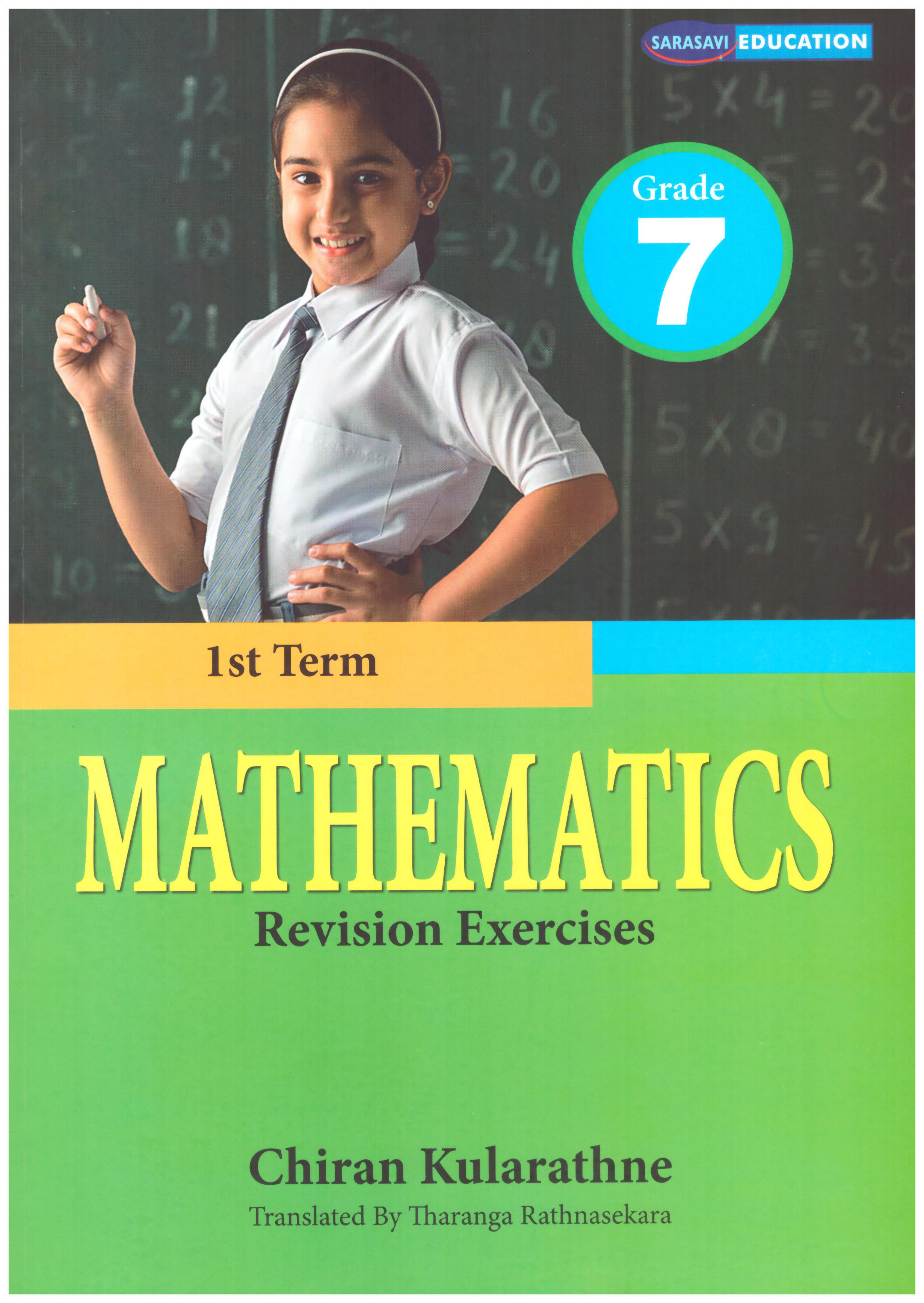 Grade 7 Mathematics Revision Exercises 1st Term