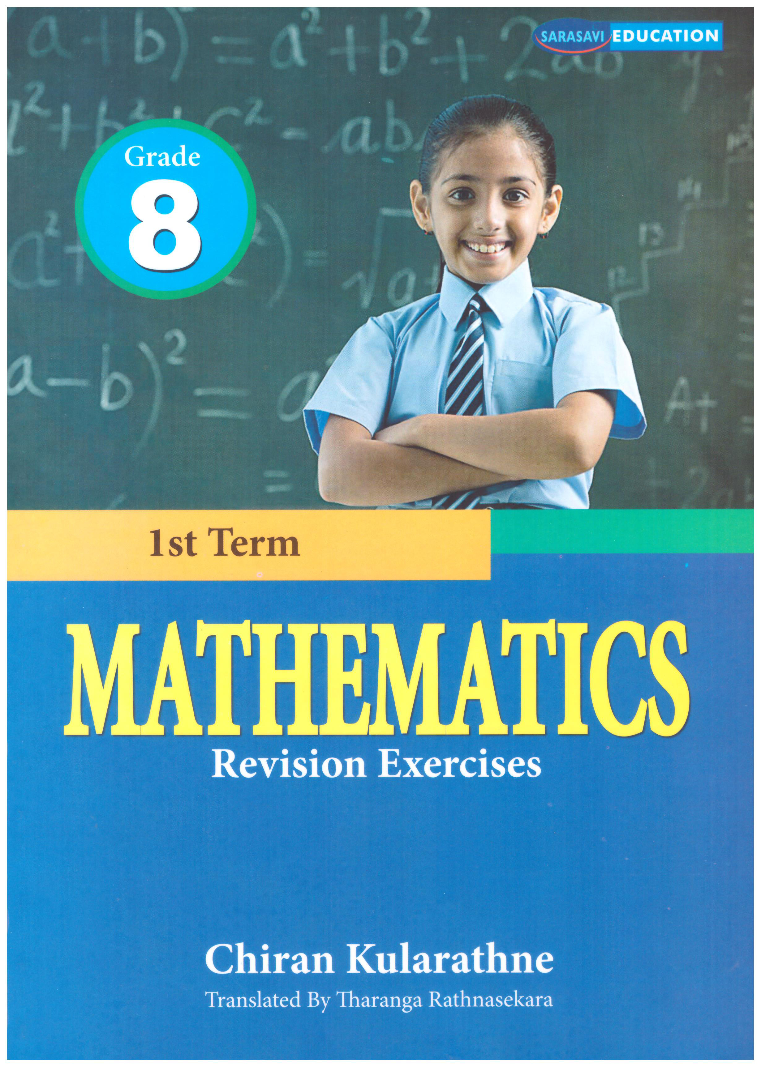 Grade 8 Mathematics Revision Exercises 1st  Term