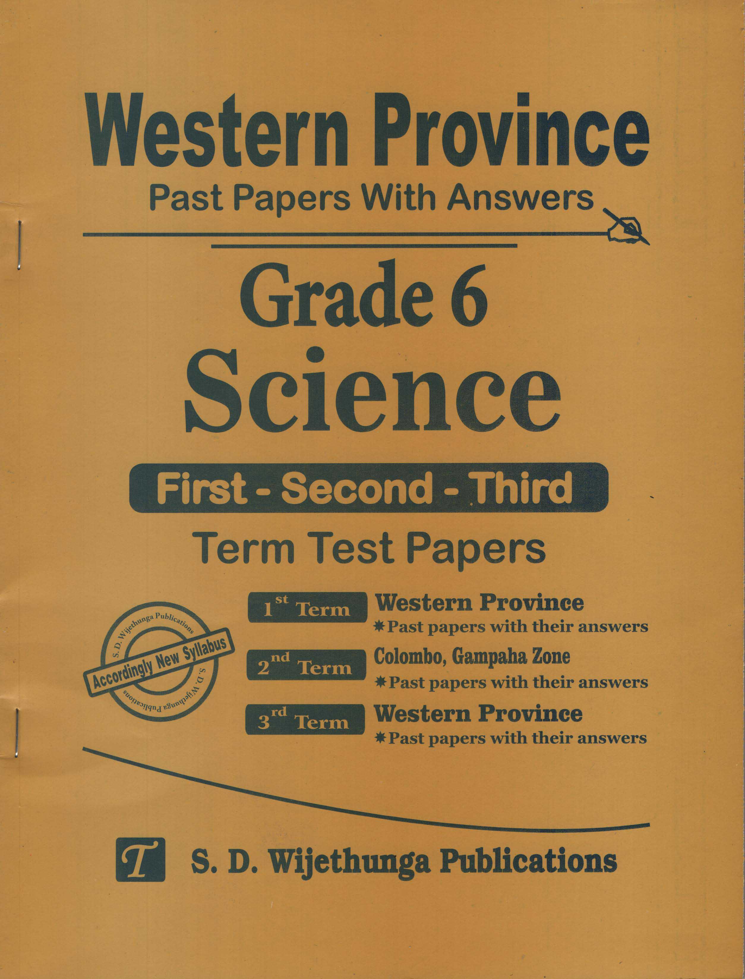 Western Province Past Papers with Answers Grade 06 Science (First-Second-Third) Term Test Papers