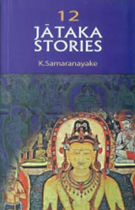 12 Jataka Stories