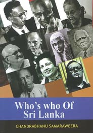 Whos Who of Sri Lanka
