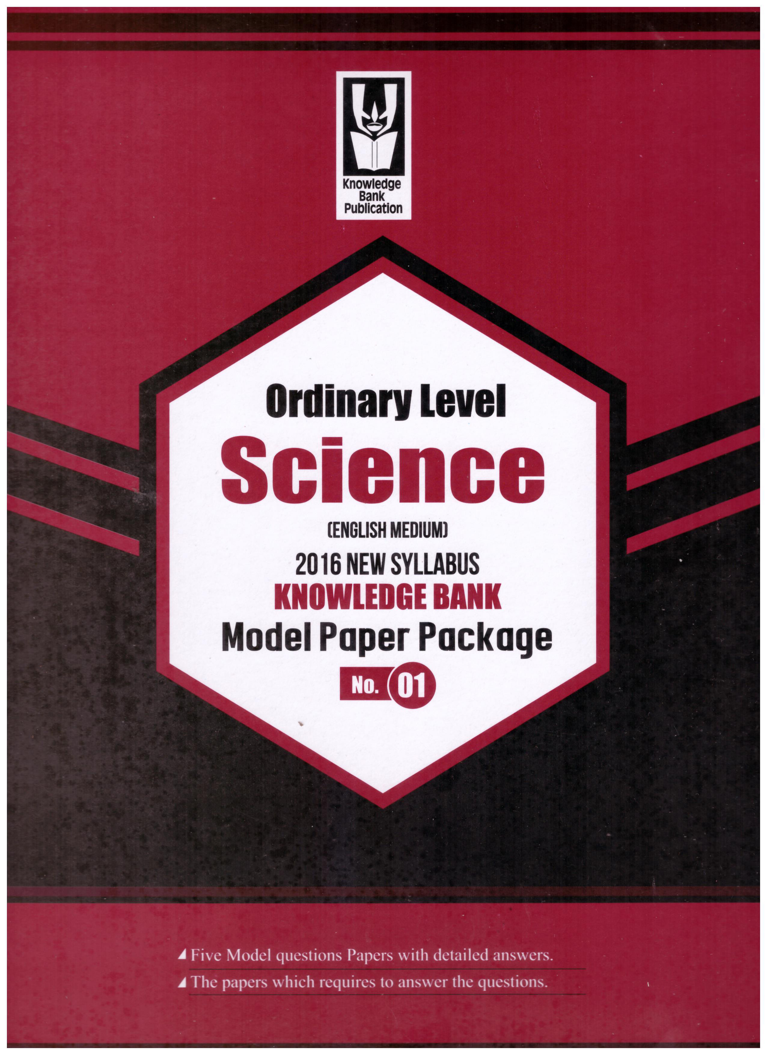 Knowledge Bank O/L Science Model paper Package No.01