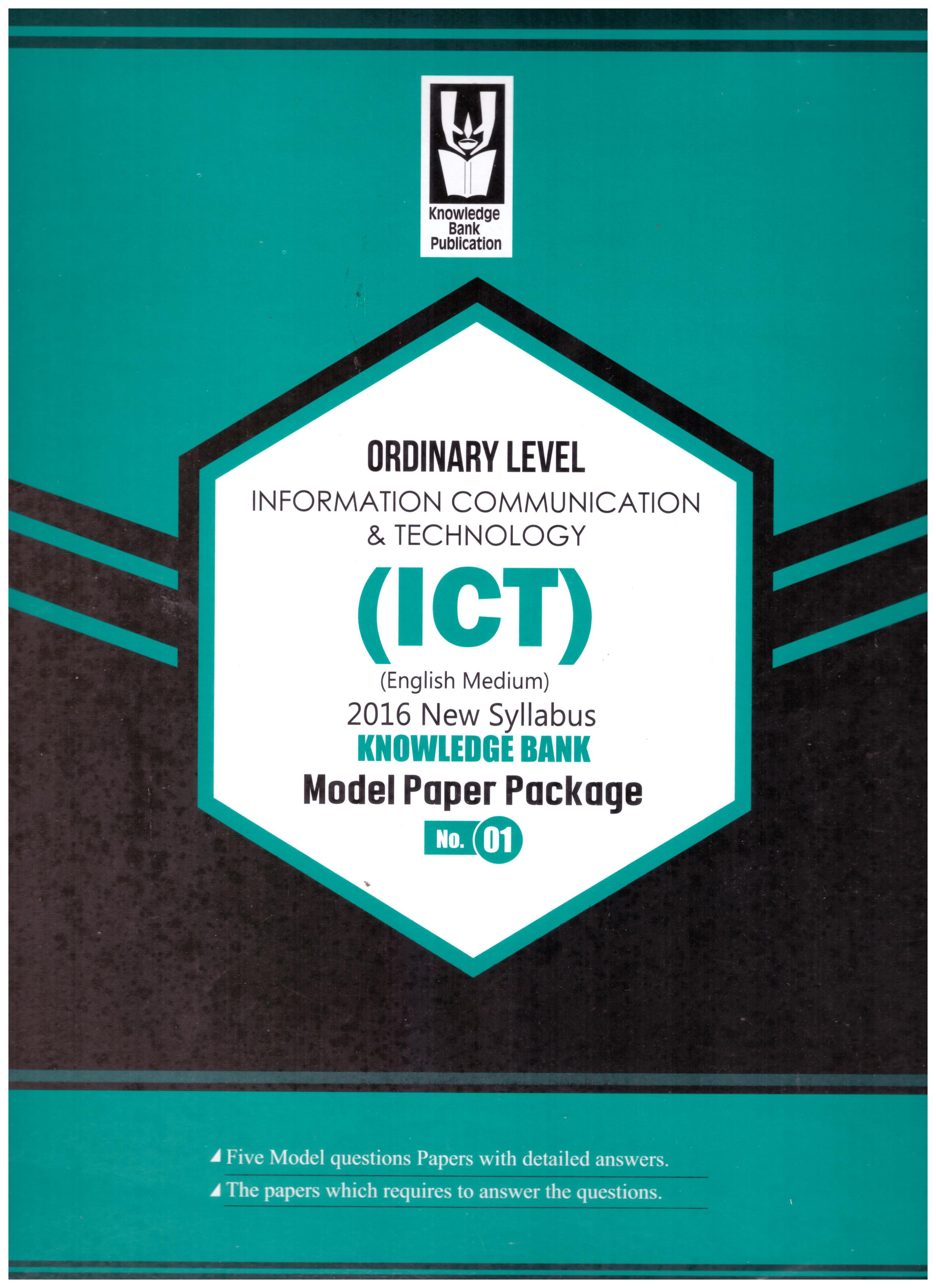 Knowledge Bank O/L ICT Model Paper Package No 1