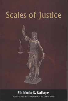 Scales of Justice