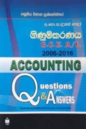A/L- Accounting Questions and Answers ( 2006-2016)