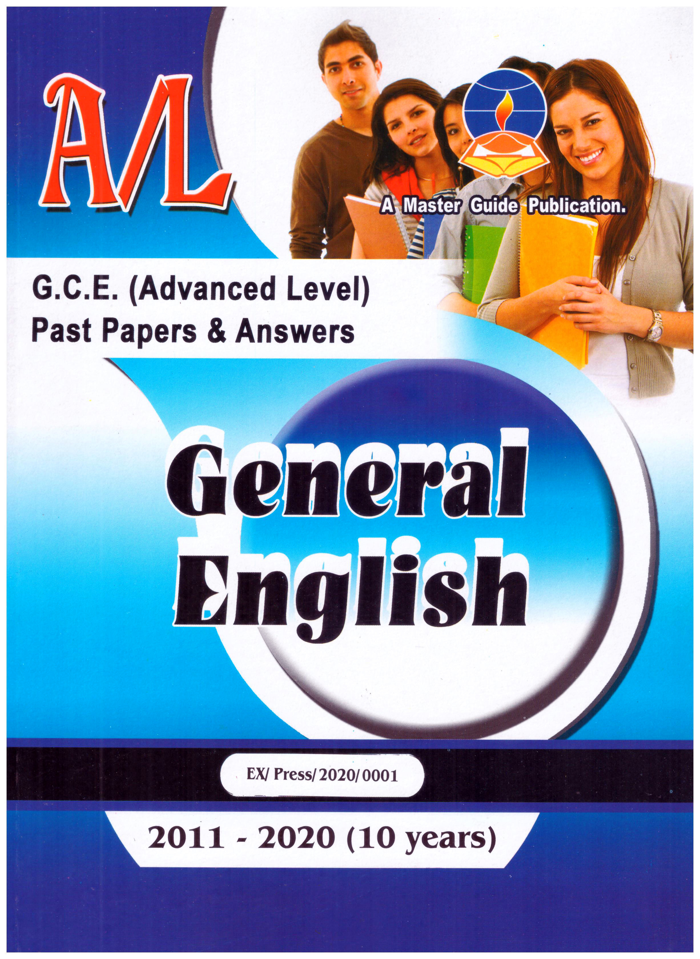 Master Guide A/L General English ( Past Papers and Answers 2013 - 2022 )