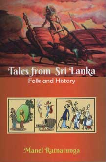 Tales from Sri Lanka Folr and History