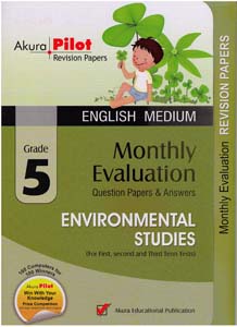 Akura Pilot Grade 5 Environmrntal Studies Monthly Evaluation Question Papers and Answers (New Syllabus)