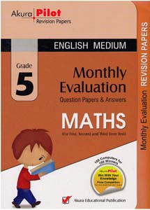 Akura Pilot Grade 5 Monthly Evaluation Maths Question Papers and Answers (New Syllabus) E/M