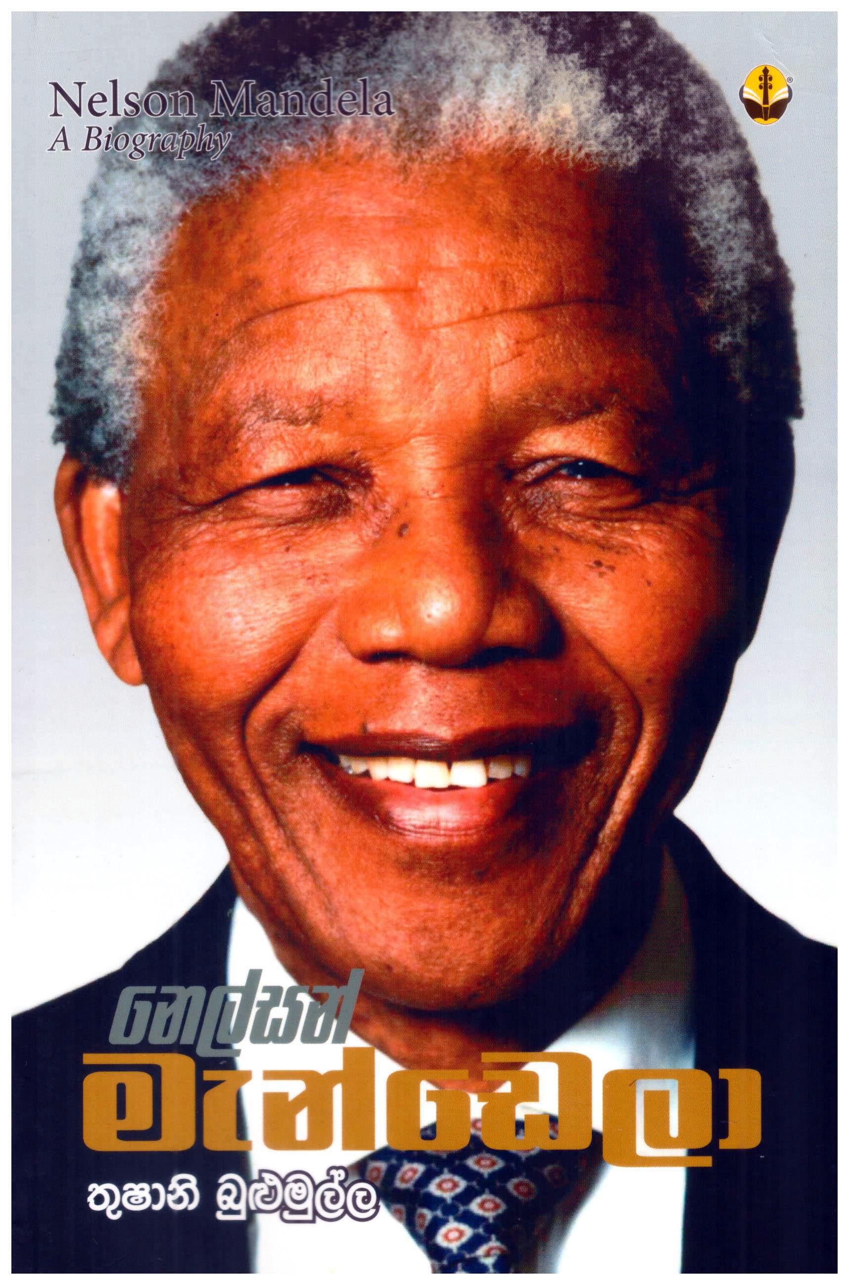 Nelson Mandela Translation of Nelson Mandela a Biography