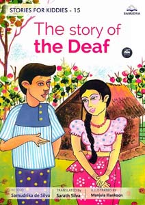Stories For Kiddies 15 The Story Of The Deaf 