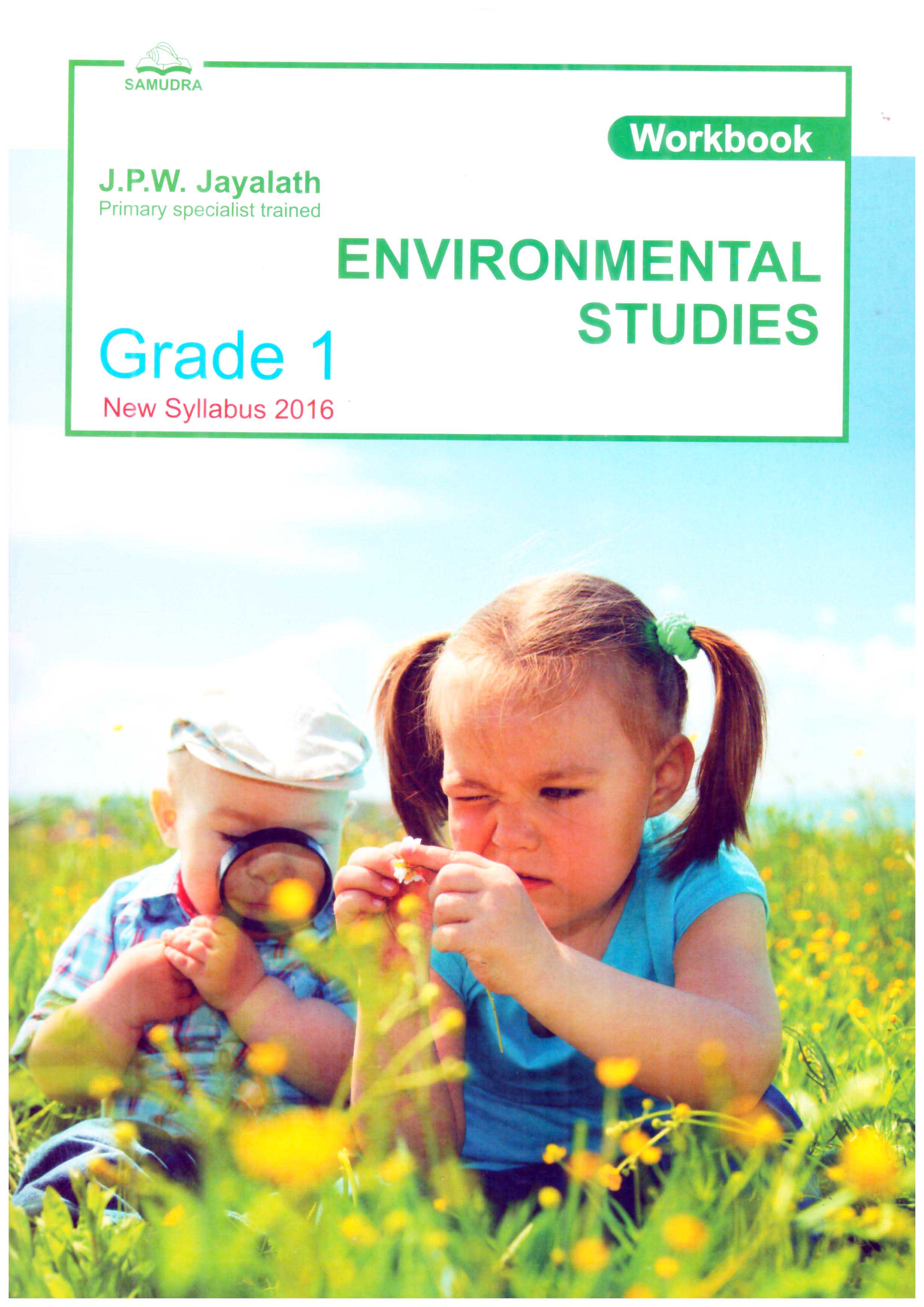 Samudra Grade 1 Environmental Studies (2016 New Syllabus)