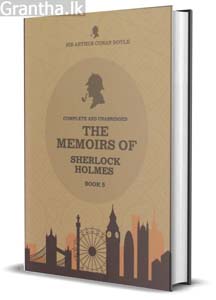 Complete And Unabridged The Memoirs Of Sherlock Holmes Book 5