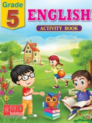 Sathara English Activity Book - Grade 5 